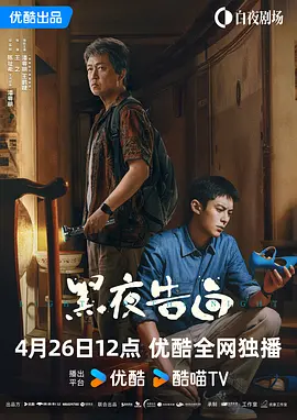 神马影院一级片