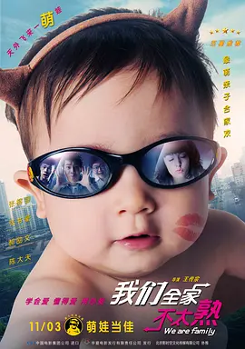国产99视频精品免视看9
